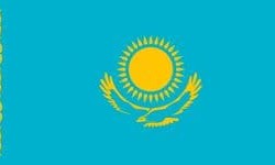 Регистрация компании в Узбекистане
